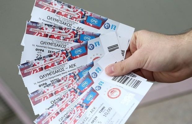 Φουλ για sold out με την ΑΕΚ