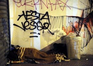 Οι θερμαινόμενοι χώροι για τους αστέγους
