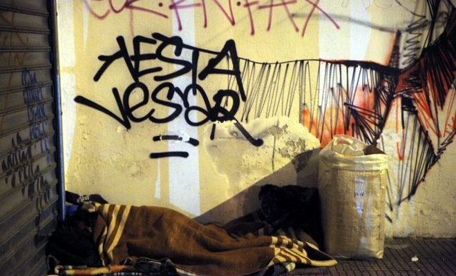 Οι θερμαινόμενοι χώροι για τους αστέγους