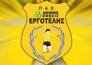 ”Άγνοια και έκπληξη”