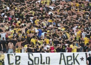 Όλα οδηγούν σε εσένα…