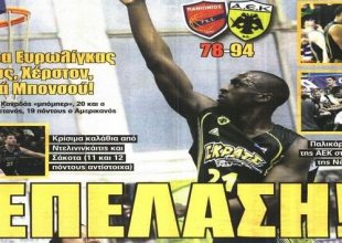 Η Ευρωλιγκάτη ΑΕΚ και το ντεμπούτο Κρισάντους