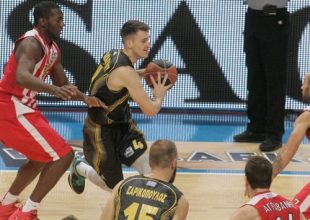 Το πρόγραμμα της 18ης αγωνιστικής