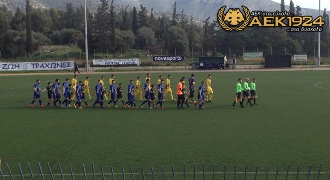 Το γκολ της ΑΕΚ στον Άλιμο (vid)