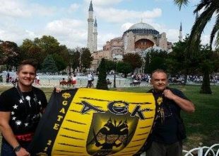 Η σημαία της ΑΕΚ δεσπόζει στην Αγιά Σοφια