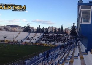 Ο κόσμος ζητάει νίκη με τον Ολυμπιακό (vids)