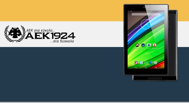 Το δώρο μας για εσάς… Ένα Turbo-X Tablet Coral 8”!