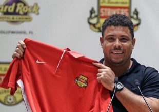 Ξανά στα γήπεδα ο… αδυνατισμένος Ρονάλντο!