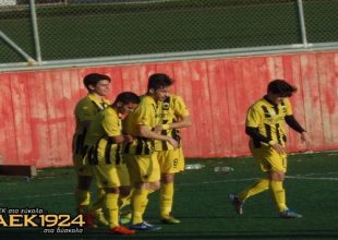 LIVE Φωστήρας – ΑΕΚ Κ20