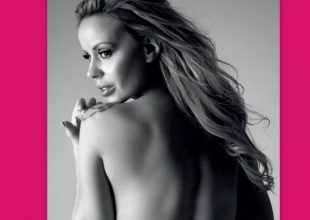 «Έχω δει την Ιωάννα Λίλη όπως τη γέννησε η μάνα της και…»