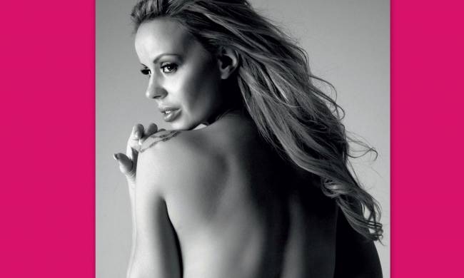 «Έχω δει την Ιωάννα Λίλη όπως τη γέννησε η μάνα της και…» «Έχω δει την Ιωάννα Λίλη όπως τη γέννησε η μάνα της και…»