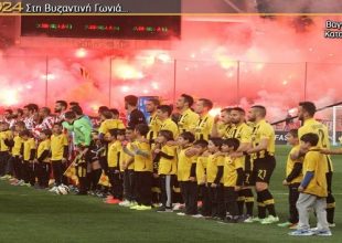 Και στις ήττες, πάλι κερδισμένη η ΑΕΚ