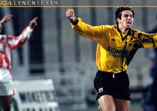 Κωστής στο AEK1924: «Όπως τότε, με κόσμο για μια μεγάλη πρόκριση»