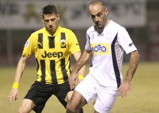 Άπαντες παρόντες πλην ενός