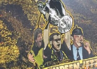 Το εντυπωσιακό κορεό στο Ντόρμουντ-Γιουβέντους