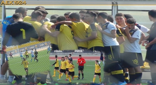 Μόνο νίκες για την ΑΕΚάρα Μόνο νίκες για την ΑΕΚάρα