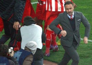 Ο παρατηρητής δεν… είδε τον πανηγυρισμό του Περέιρα
