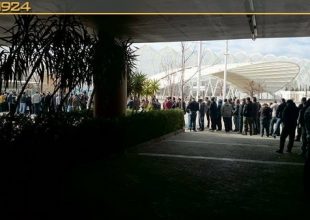 ΑΕΚΑΡΑ δεν με νοιάζει, φτάνει να είμαστε μαζί!