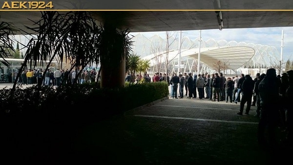 ΑΕΚΑΡΑ δεν με νοιάζει, φτάνει να είμαστε μαζί!