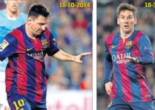 Σταμάτησε την πίτσα και… αναγεννήθηκε ο Μέσι!