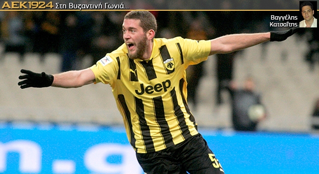Oh Captain! My Captain!
