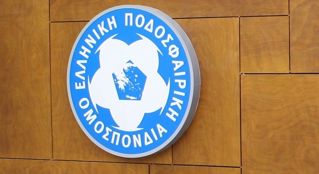 Η ανακοίνωση της ΕΠΟ για τη ρεβάνς