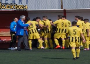 Παίρνουν ανάσες και συνεχίζουν