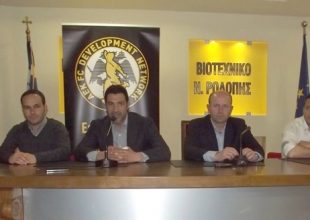 Οι δραστηριότητες του δικτύου Ακαδημιών της ΑΕΚ