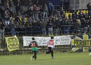 Φόβος για τις… συνθήκες στον Ταύρο