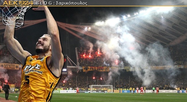 «Είναι κρίμα για όλους μας»