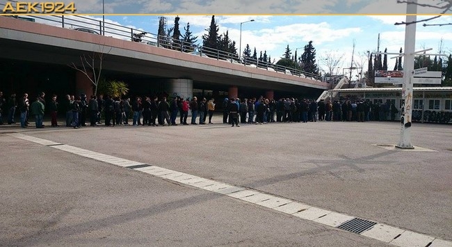 Σκέψεις για επιπλέον εισιτήρια από την ΑΕΚ!