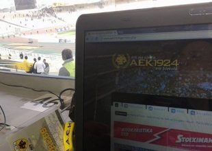 Pre game ΑΕΚ – Ολυμπιακός