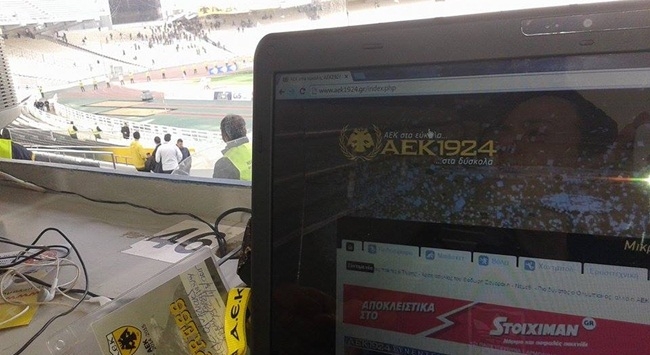 Pre game ΑΕΚ – Ολυμπιακός