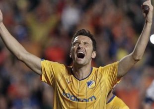 Μαντούκα: «Ευχαριστώ τους φιλάθλους της ΑΕΚ»