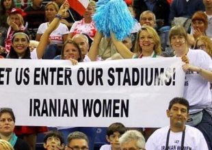 “Αφήστε μας να μπούμε στα γήπεδά μας”