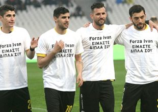 «Forza Ivan» (pic)