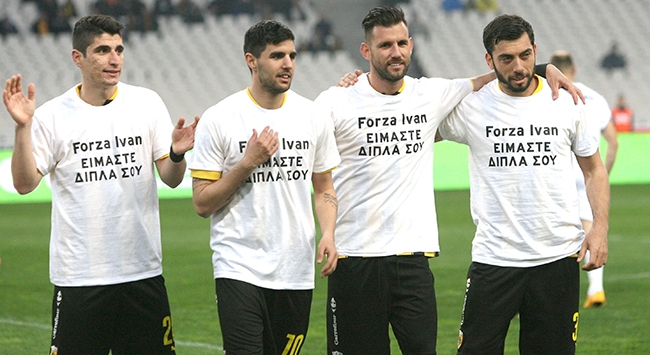 «Forza Ivan» (pic)