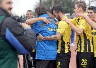 Κέρδος ότι όλοι είναι όρθιοι