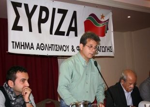 Νέος ΓΓΑ ο Ιούλιος Συναδινός