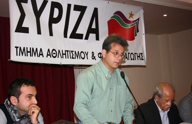 Νέος ΓΓΑ ο Ιούλιος Συναδινός