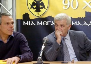Φέρνουν χρήματα για την «Αγιά Σοφιά»