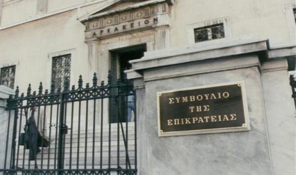 Υπέρ της ΑΕΚ το ΥΠΕΚΑ