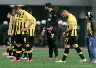 Φόβος vs Θράσος σημειώσατε «1»