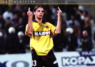 Νάβας στο AEK1924: «Με τέτοιον κόσμο η ΑΕΚ δεν χάνει»