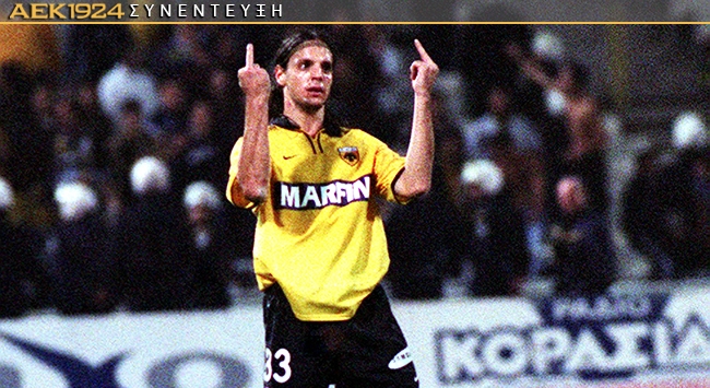Νάβας στο AEK1924: «Με τέτοιον κόσμο η ΑΕΚ δεν χάνει»
