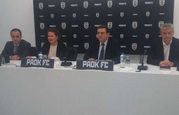 “Γεμίζουν” τα ταμεία του ΠΑΟΚ με άλλα 19,5 εκ. ευρώ