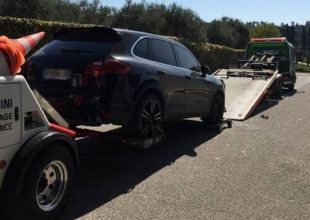 Κατασχέθηκε περιουσία του Βαλμπουενά για χρέη