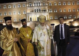Ιερώνυμος: Να αξιοποιηθεί από το κράτος η εκκλησιαστική περιουσία