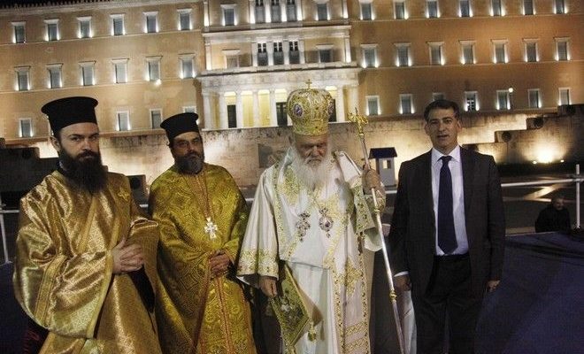 Ιερώνυμος: Να αξιοποιηθεί από το κράτος η εκκλησιαστική περιουσία
