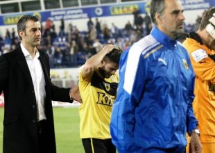Τίποτα δεν είναι όπως παλιά!